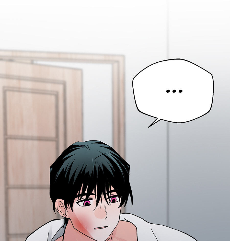 One Hundred Nights Chapter 4 page 54 - 