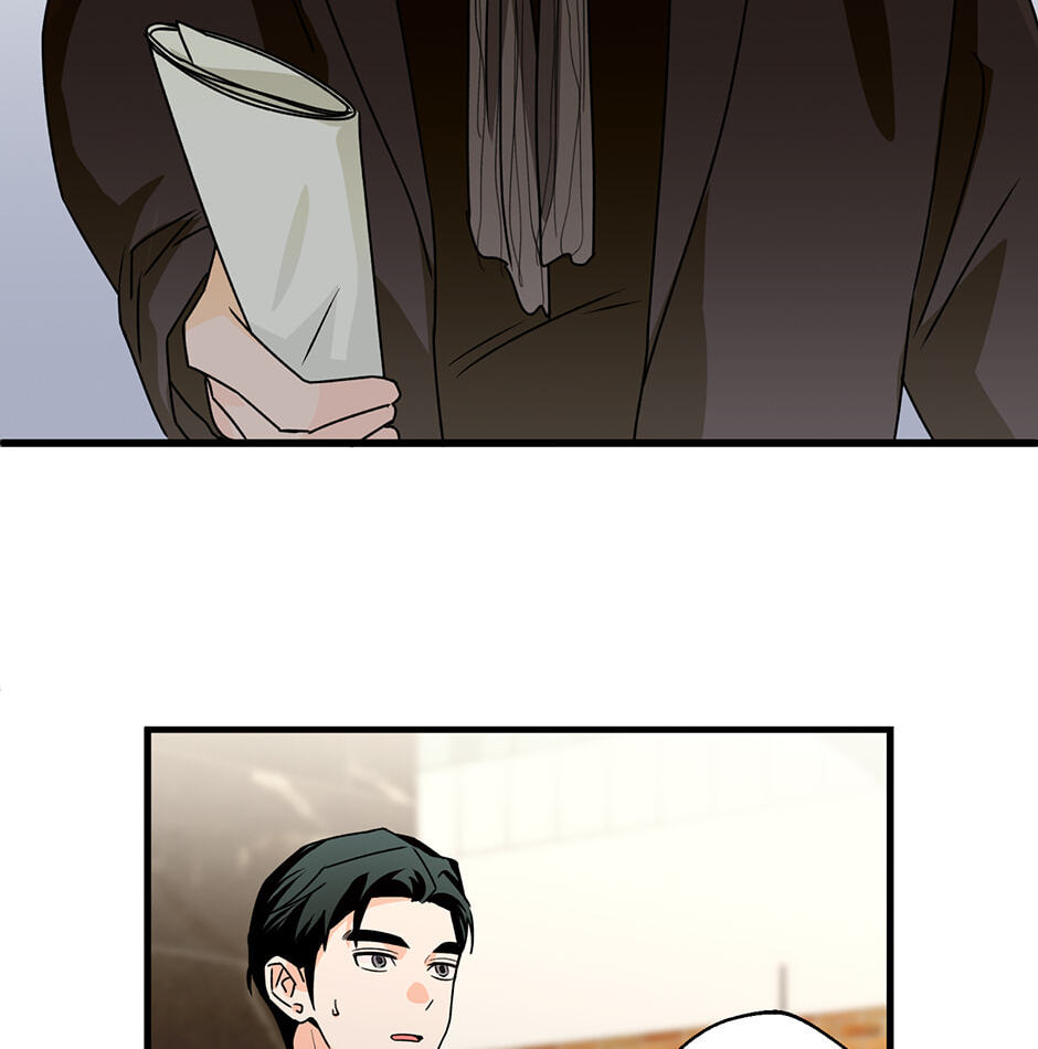 One Hundred Nights Chapter 40 page 17 - 