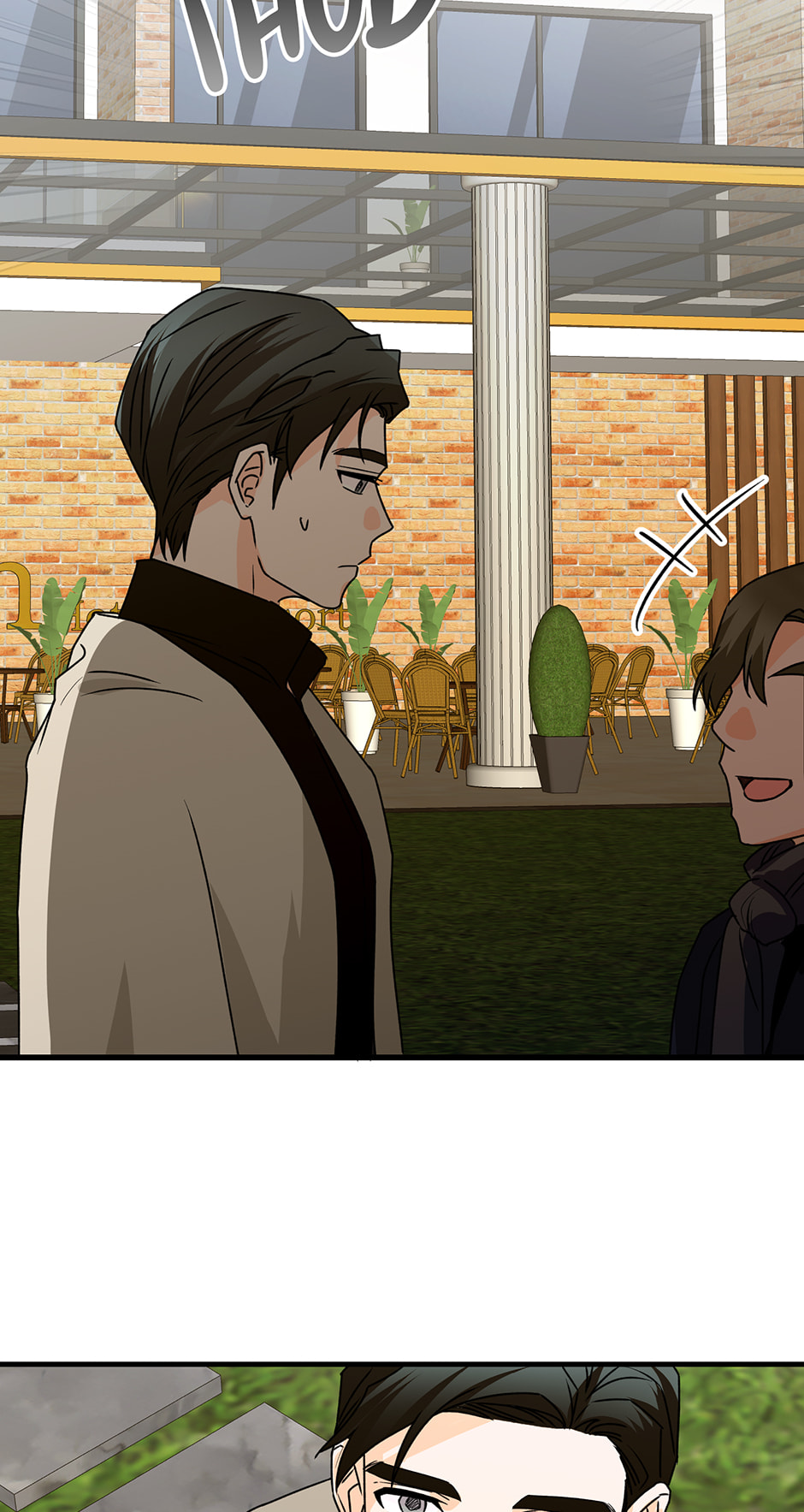 One Hundred Nights Chapter 40 page 4 - 