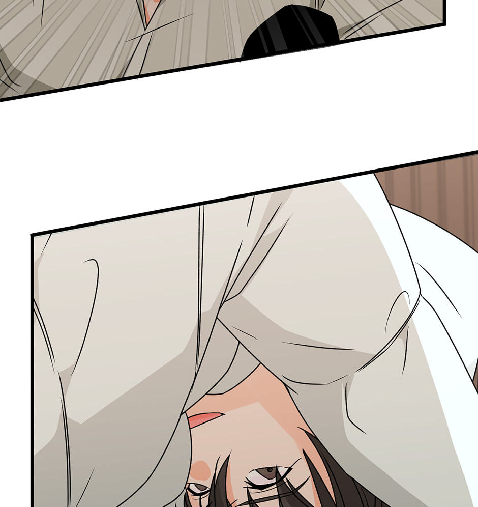 One Hundred Nights Chapter 40 page 60 - 