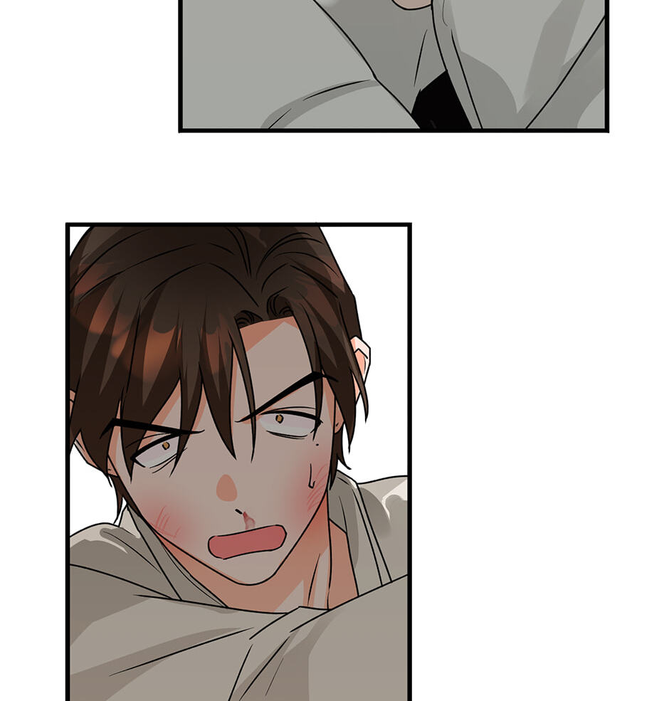One Hundred Nights Chapter 40 page 76 - 