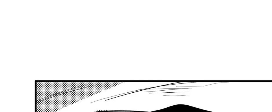 One Hundred Nights Chapter 41.7 page 30 - 