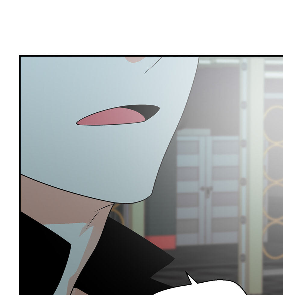 One Hundred Nights Chapter 41 page 70 - 