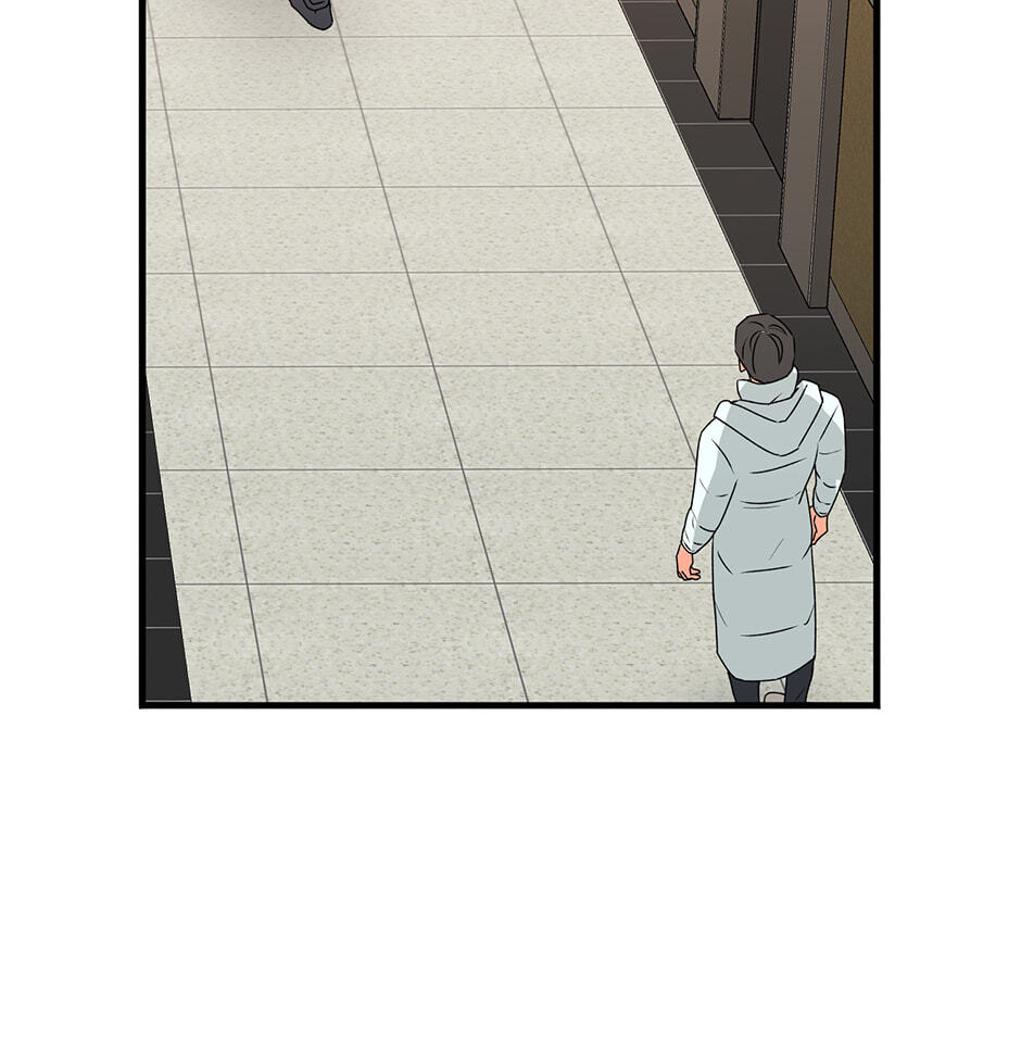 One Hundred Nights Chapter 41 page 9 - 
