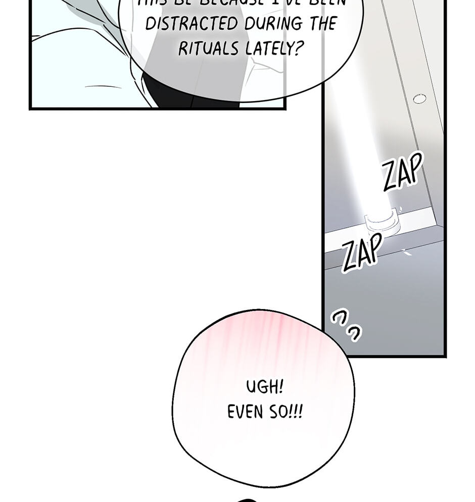 One Hundred Nights Chapter 42 page 28 - 