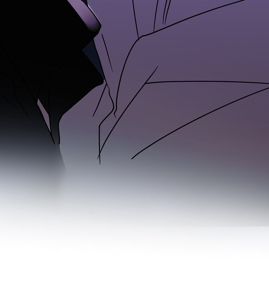 One Hundred Nights Chapter 43 page 23 - 