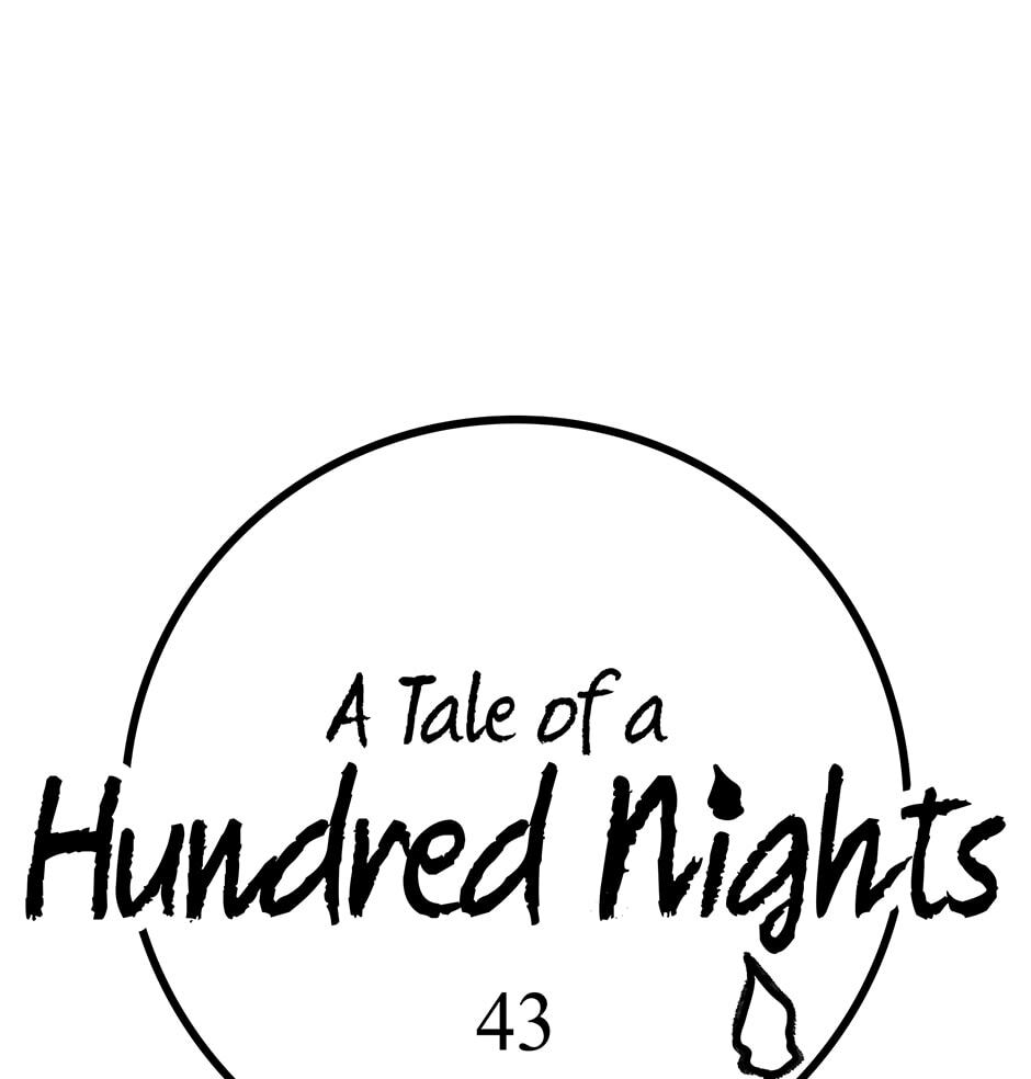 One Hundred Nights Chapter 43 page 24 - 