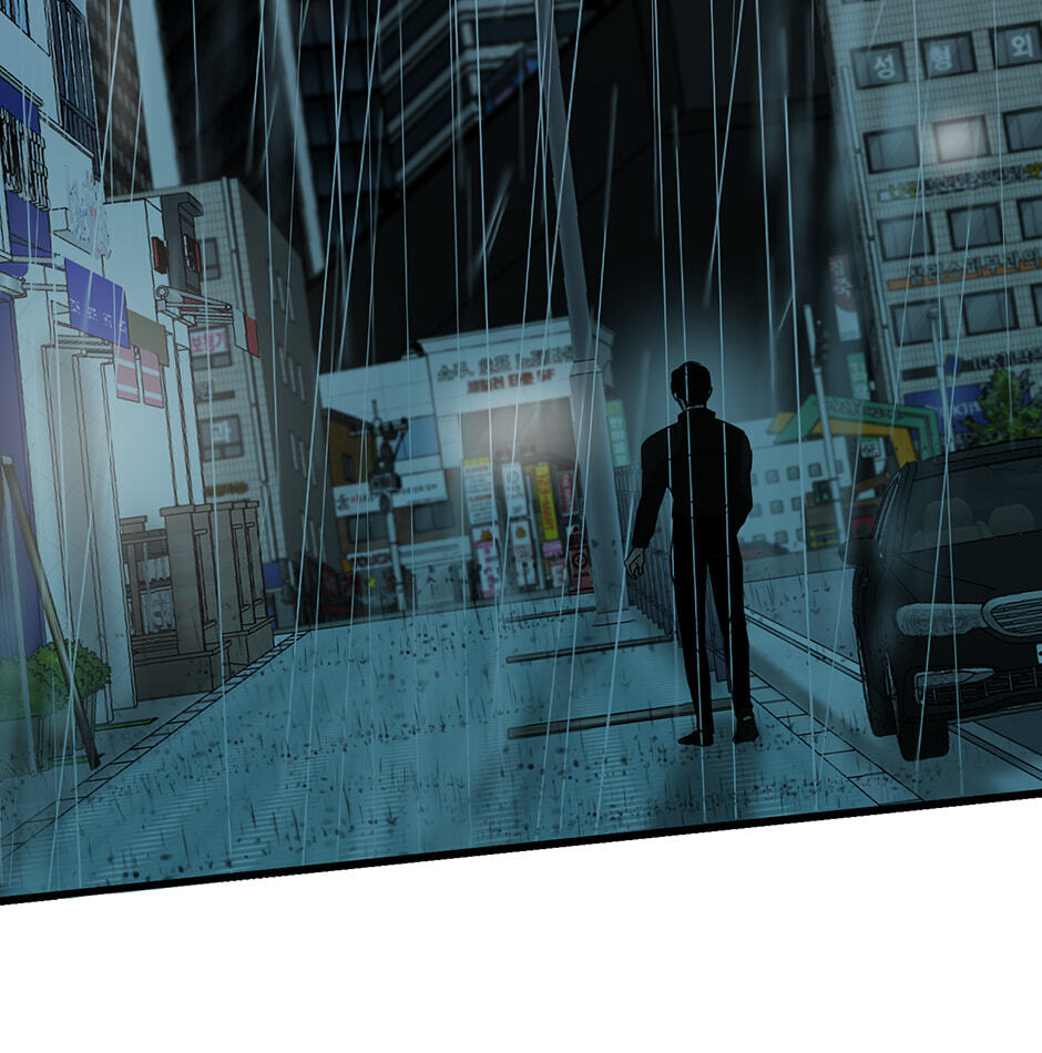 One Hundred Nights Chapter 44 page 121 - 