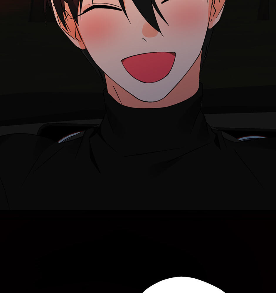 One Hundred Nights Chapter 44 page 44 - 