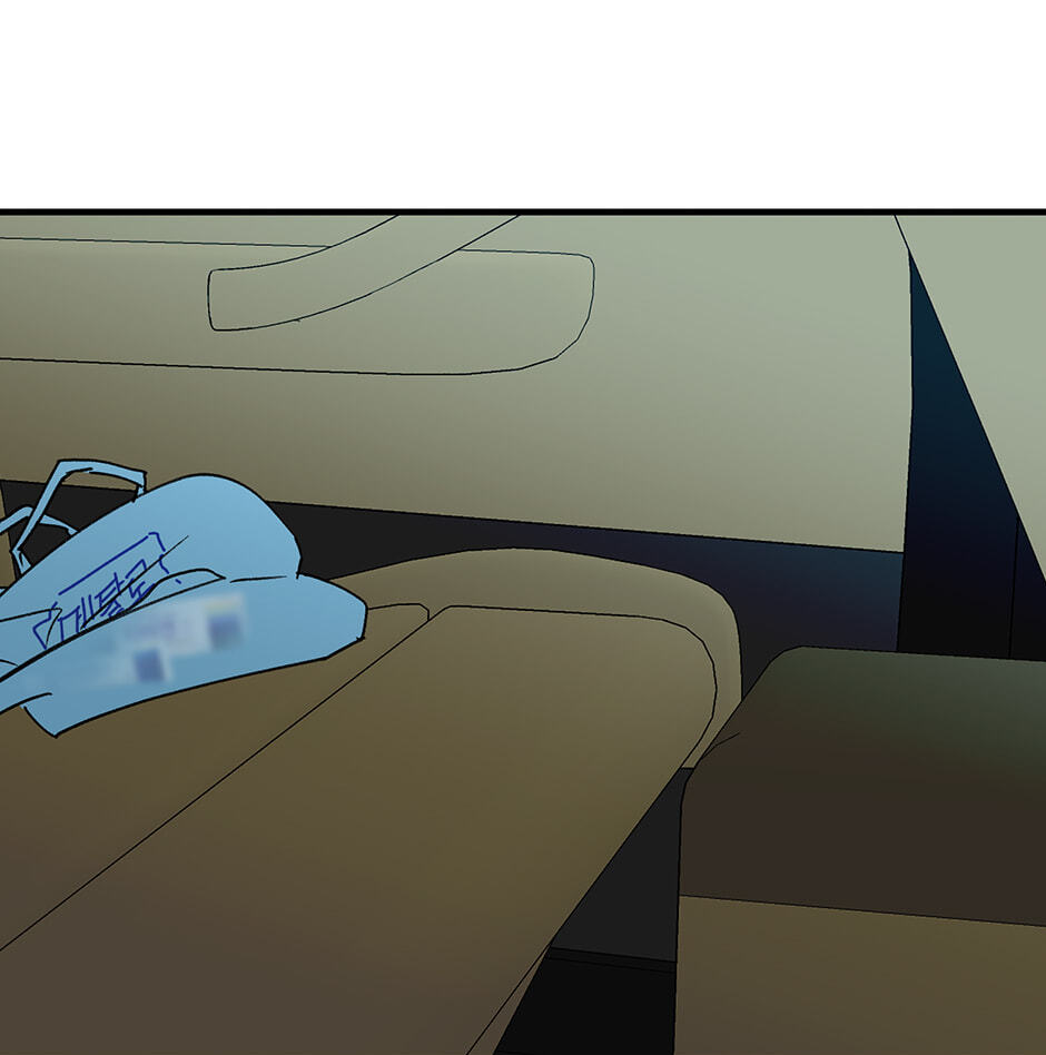 One Hundred Nights Chapter 44 page 74 - 
