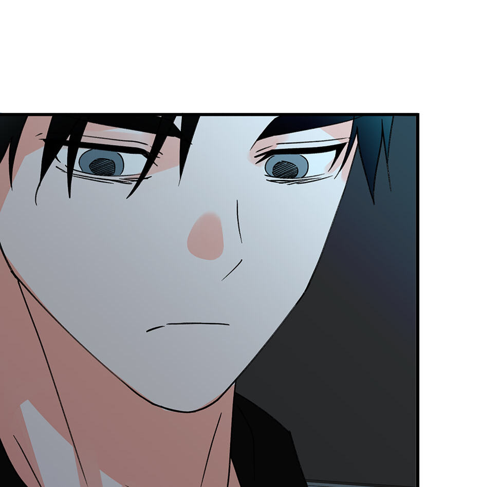 One Hundred Nights Chapter 44 page 77 - 