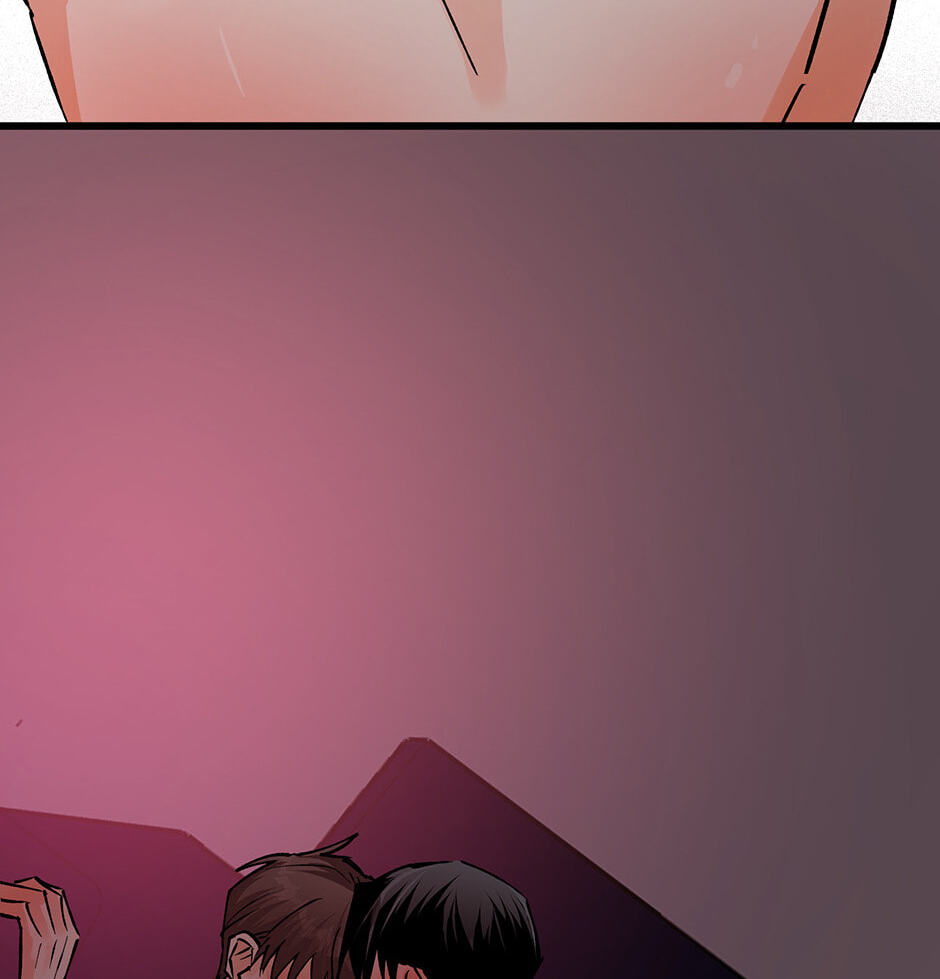 One Hundred Nights Chapter 5 page 25 - 