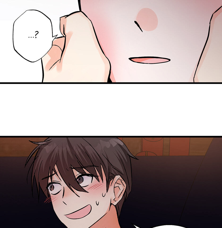 One Hundred Nights Chapter 5 page 47 - 