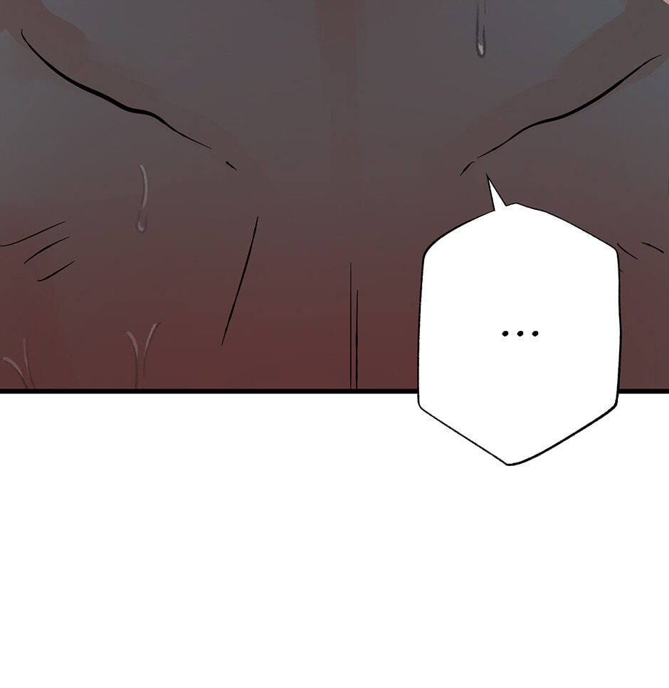 One Hundred Nights Chapter 5 page 51 - 