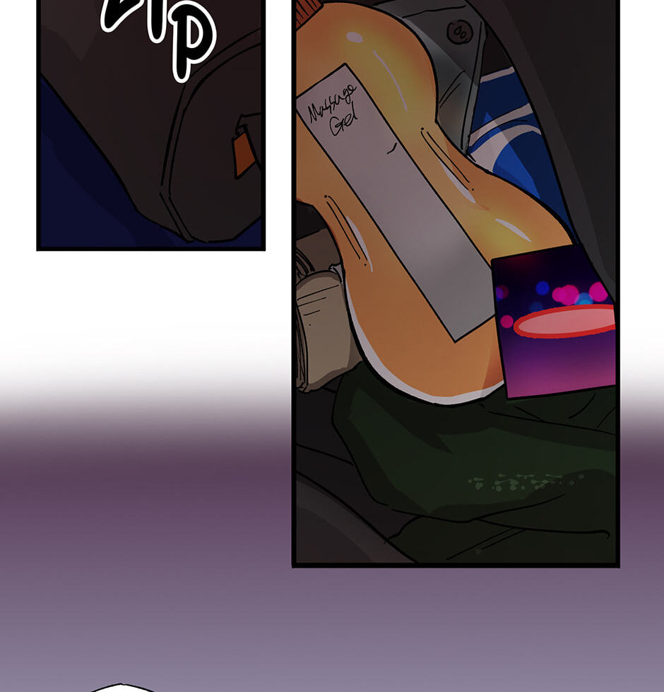 One Hundred Nights Chapter 5 page 9 - 
