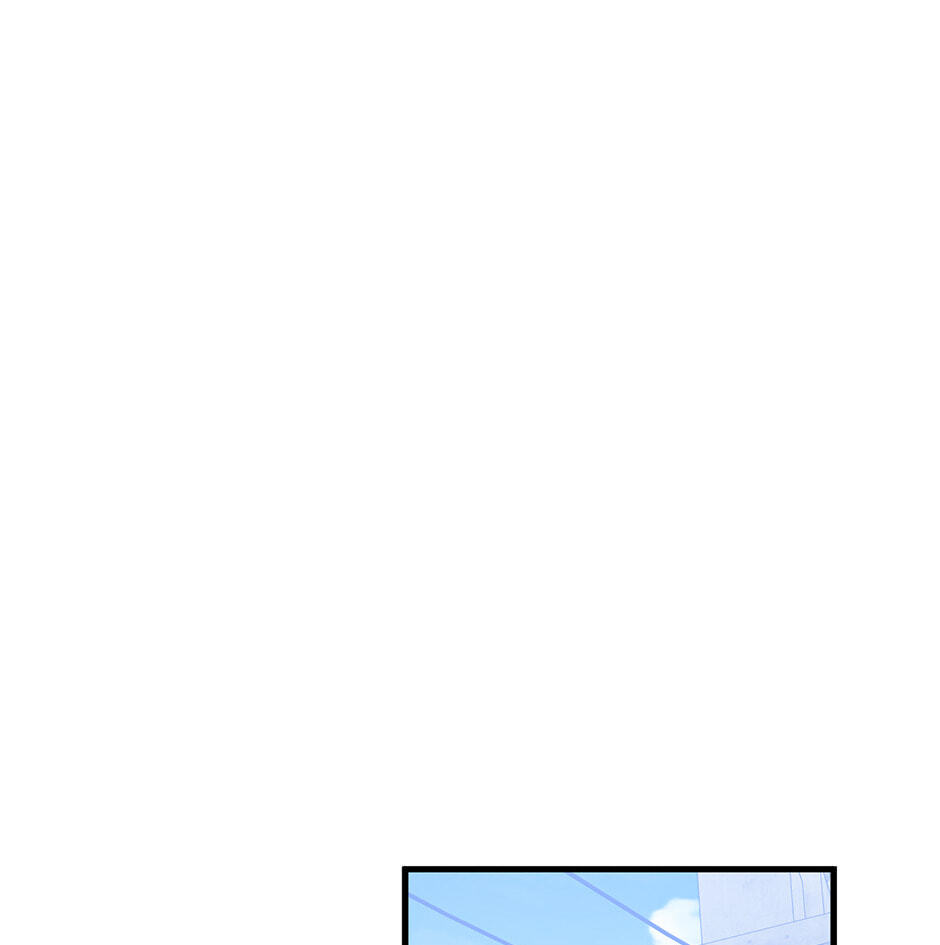 One Hundred Nights Chapter 6 page 73 - 