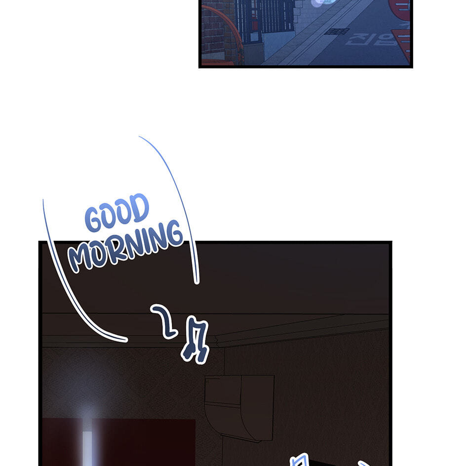 One Hundred Nights Chapter 6 page 75 - 