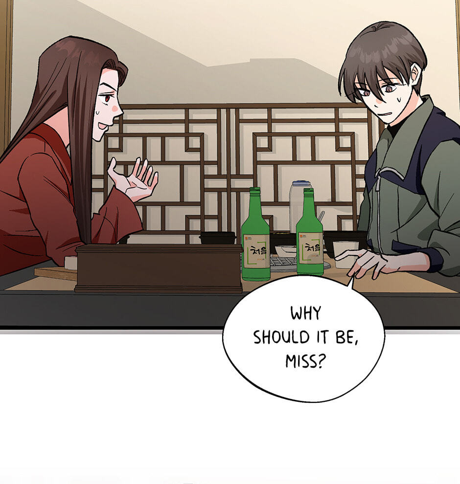 One Hundred Nights Chapter 8 page 21 - 