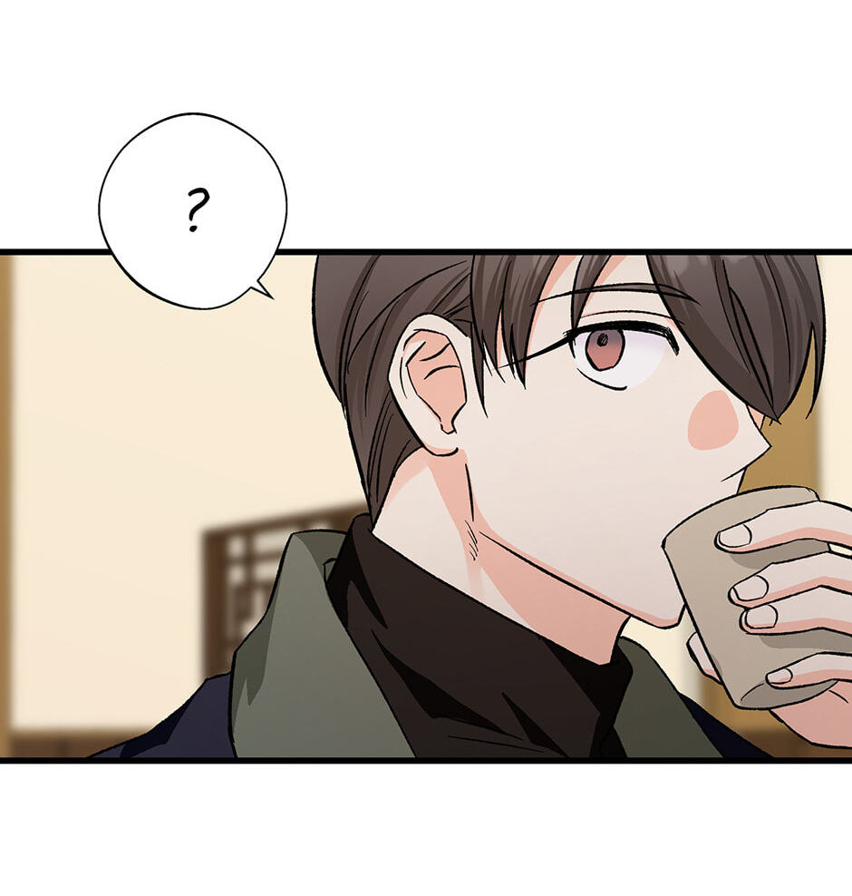 One Hundred Nights Chapter 8 page 24 - 