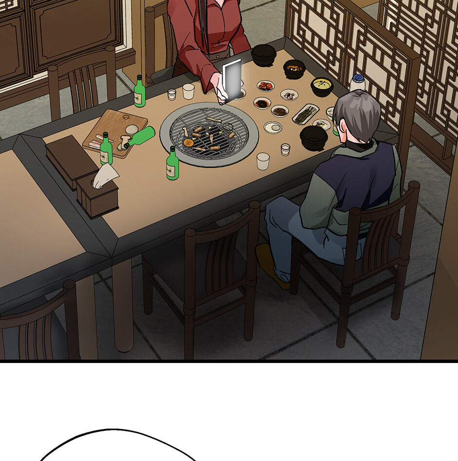 One Hundred Nights Chapter 8 page 59 - 