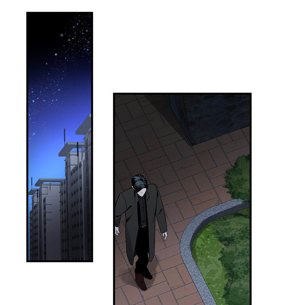 One Hundred Nights Chapter 9 page 14 - 