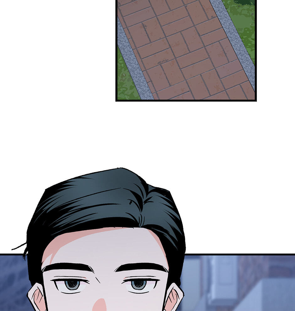 One Hundred Nights Chapter 9 page 15 - 