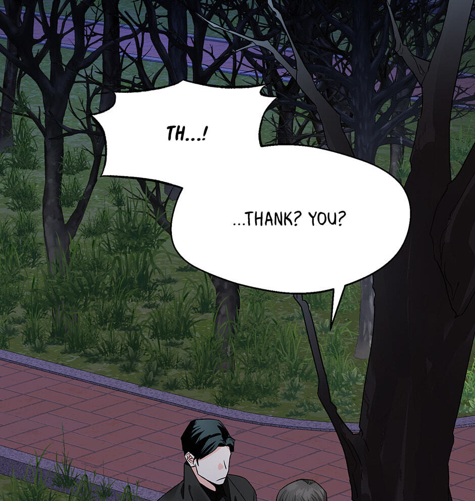 One Hundred Nights Chapter 9 page 21 - 
