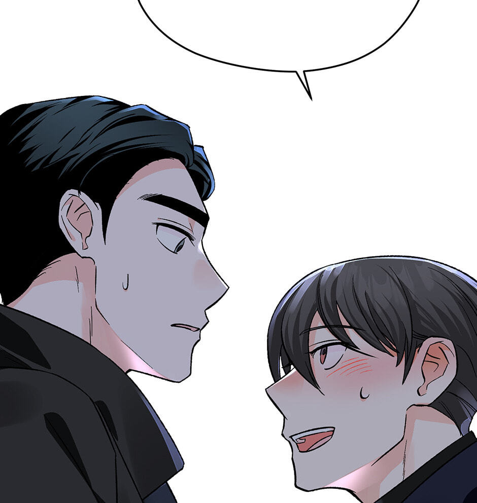 One Hundred Nights Chapter 9 page 31 - 