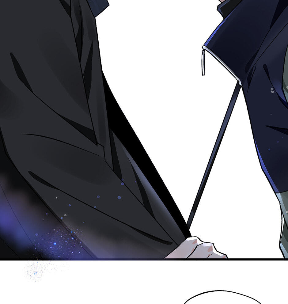 One Hundred Nights Chapter 9 page 32 - 