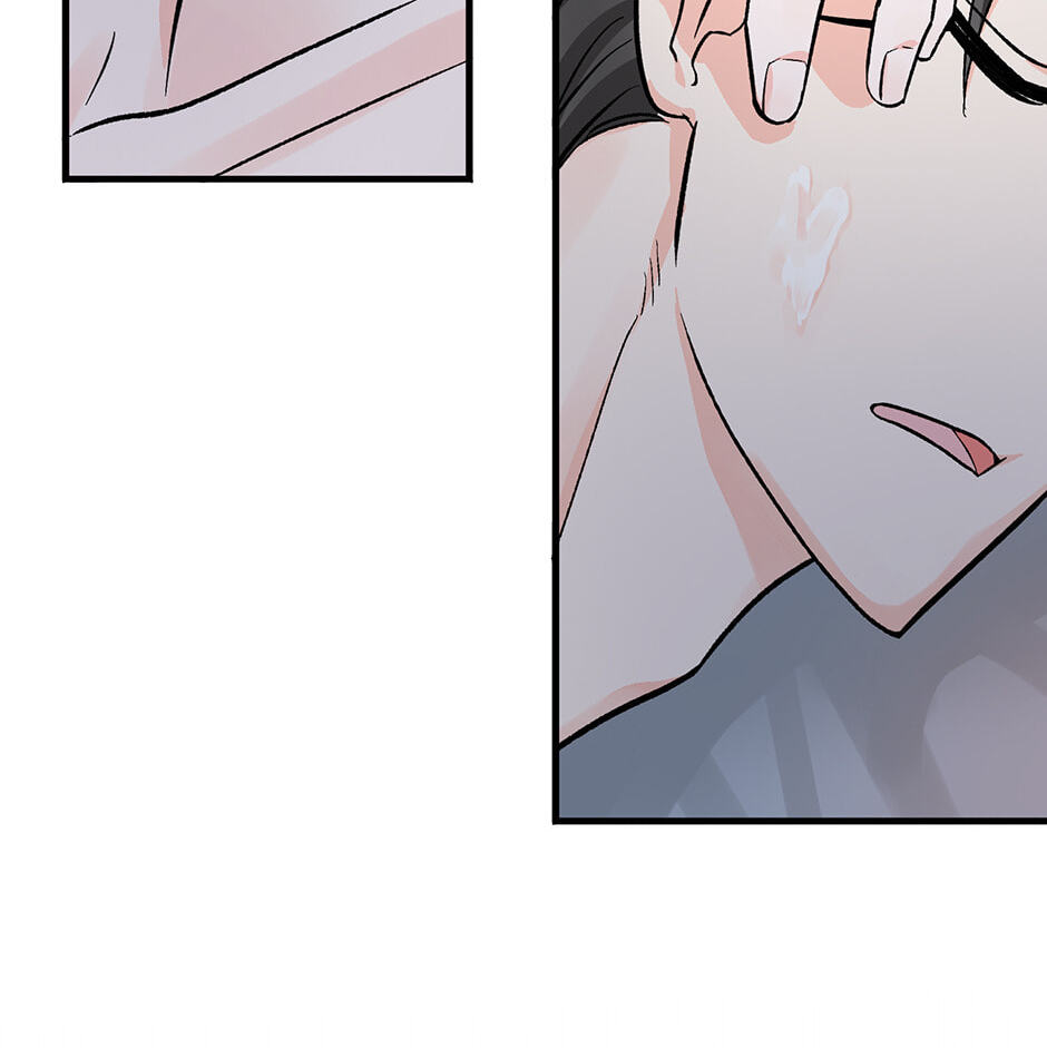 One Hundred Nights Chapter 9 page 52 - 