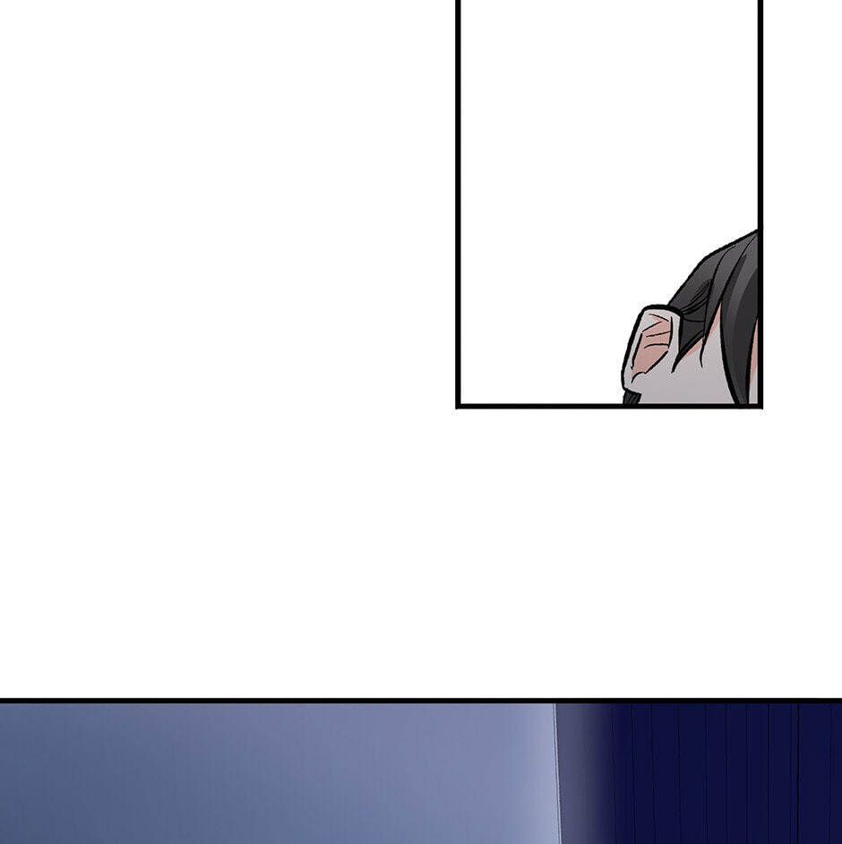 One Hundred Nights Chapter 9 page 57 - 