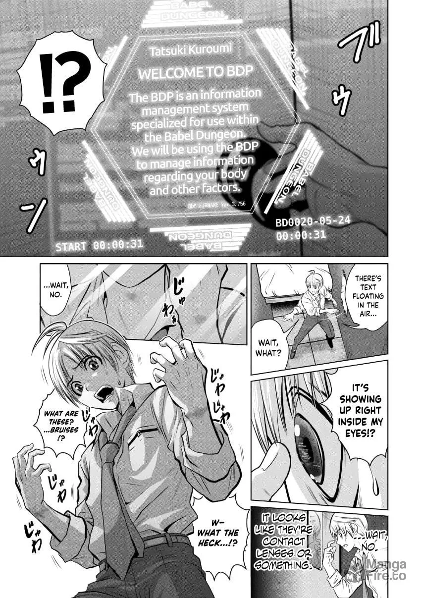 One Hundred Storey Tower Chapter 1 page 15 - 