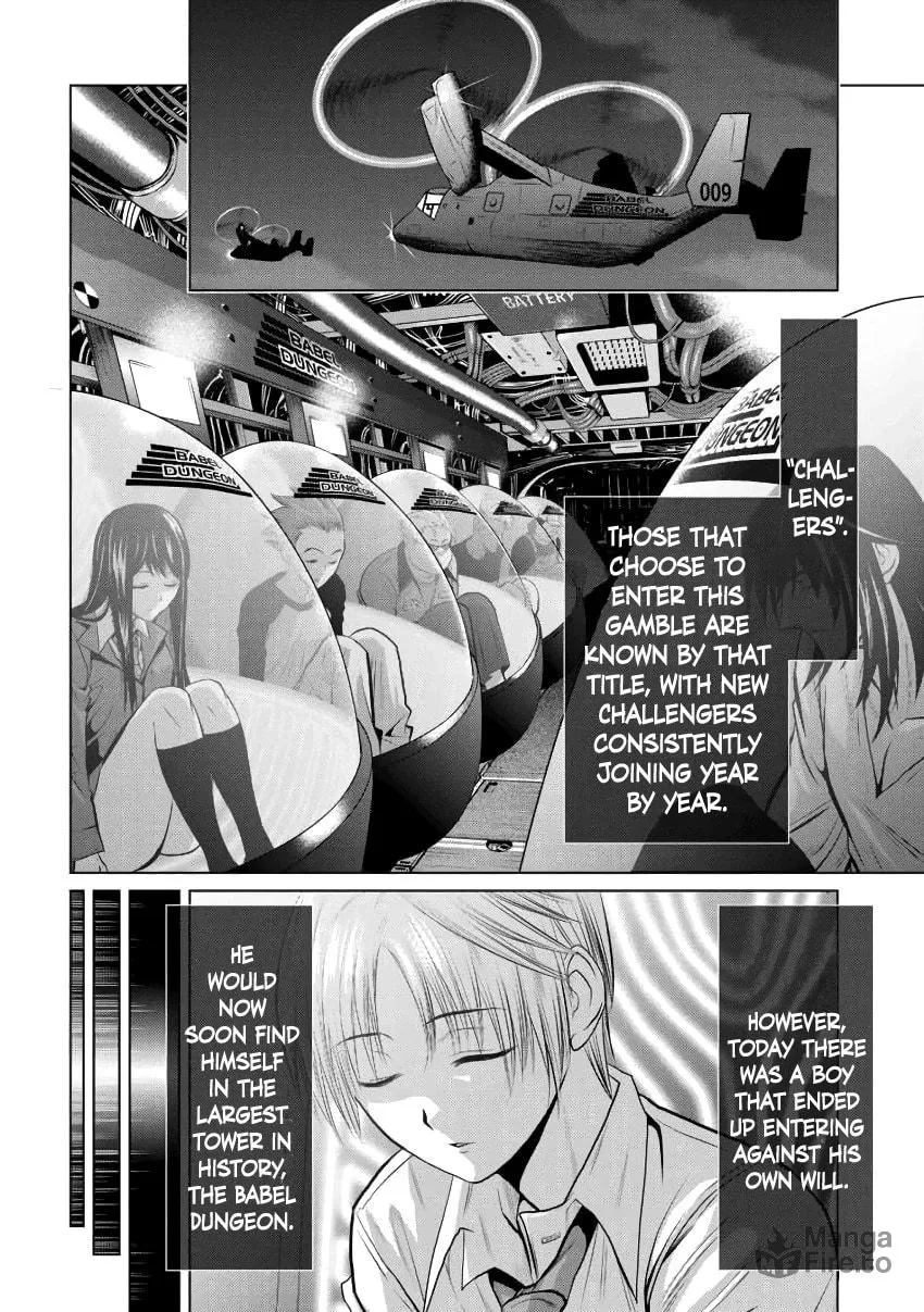 One Hundred Storey Tower Chapter 1 page 10 - 
