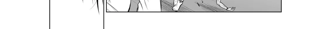 One Hundred Storey Tower Chapter 10 page 82 - 