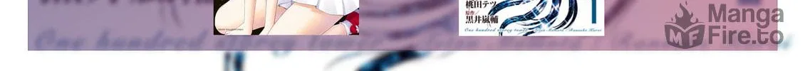 One Hundred Storey Tower Chapter 11 page 78 - 