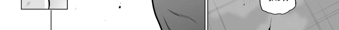 One Hundred Storey Tower Chapter 13 page 38 - 