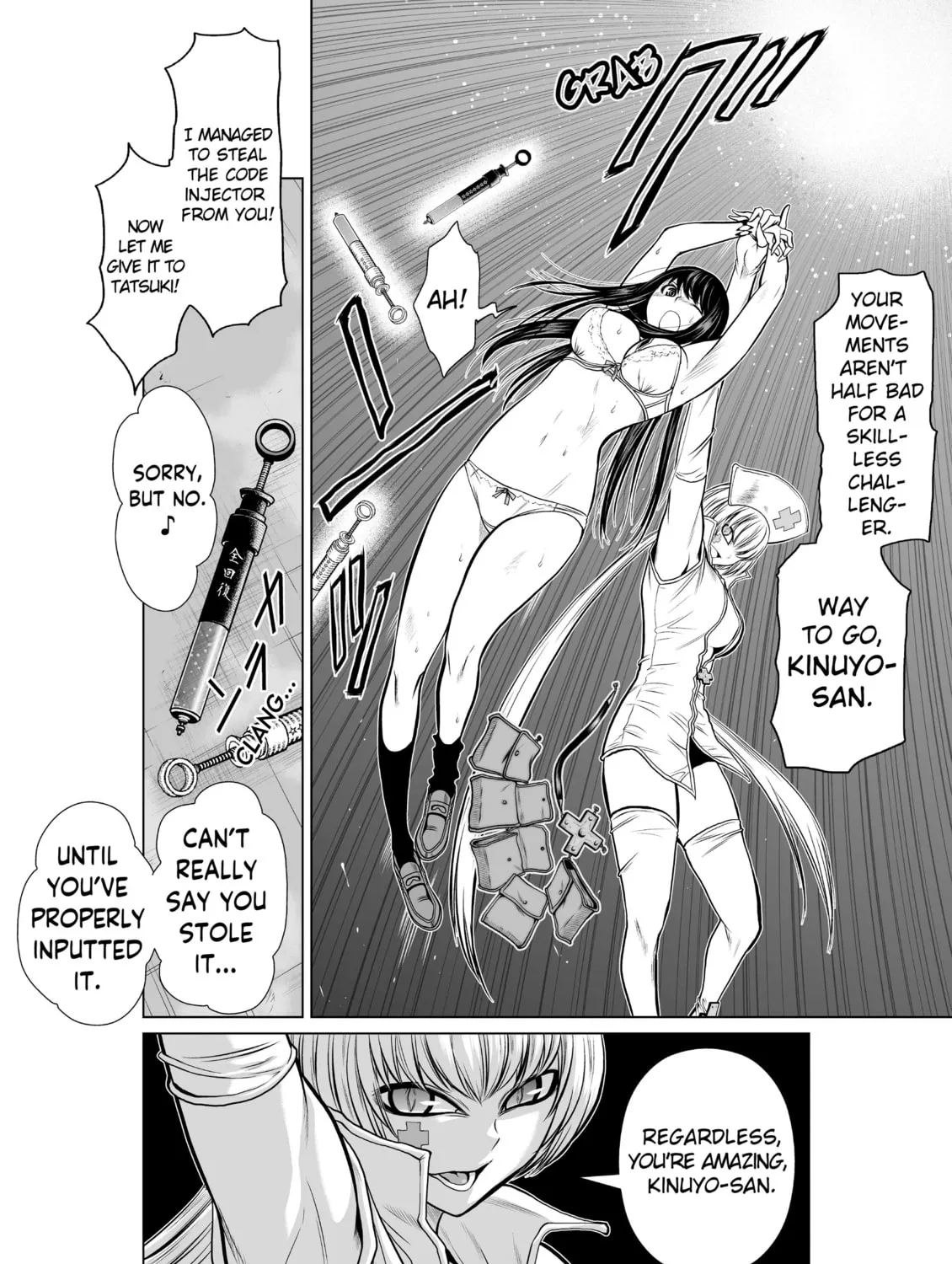 One Hundred Storey Tower Chapter 14 page 7 - 