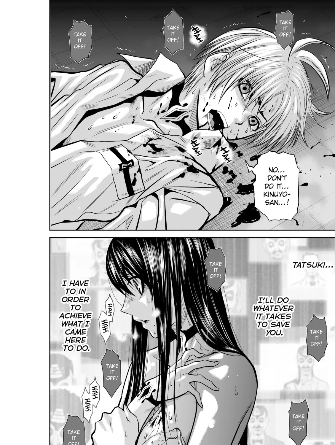 One Hundred Storey Tower Chapter 15 page 73 - 