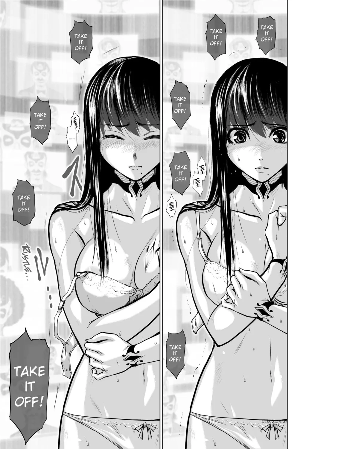 One Hundred Storey Tower Chapter 15 page 75 - 