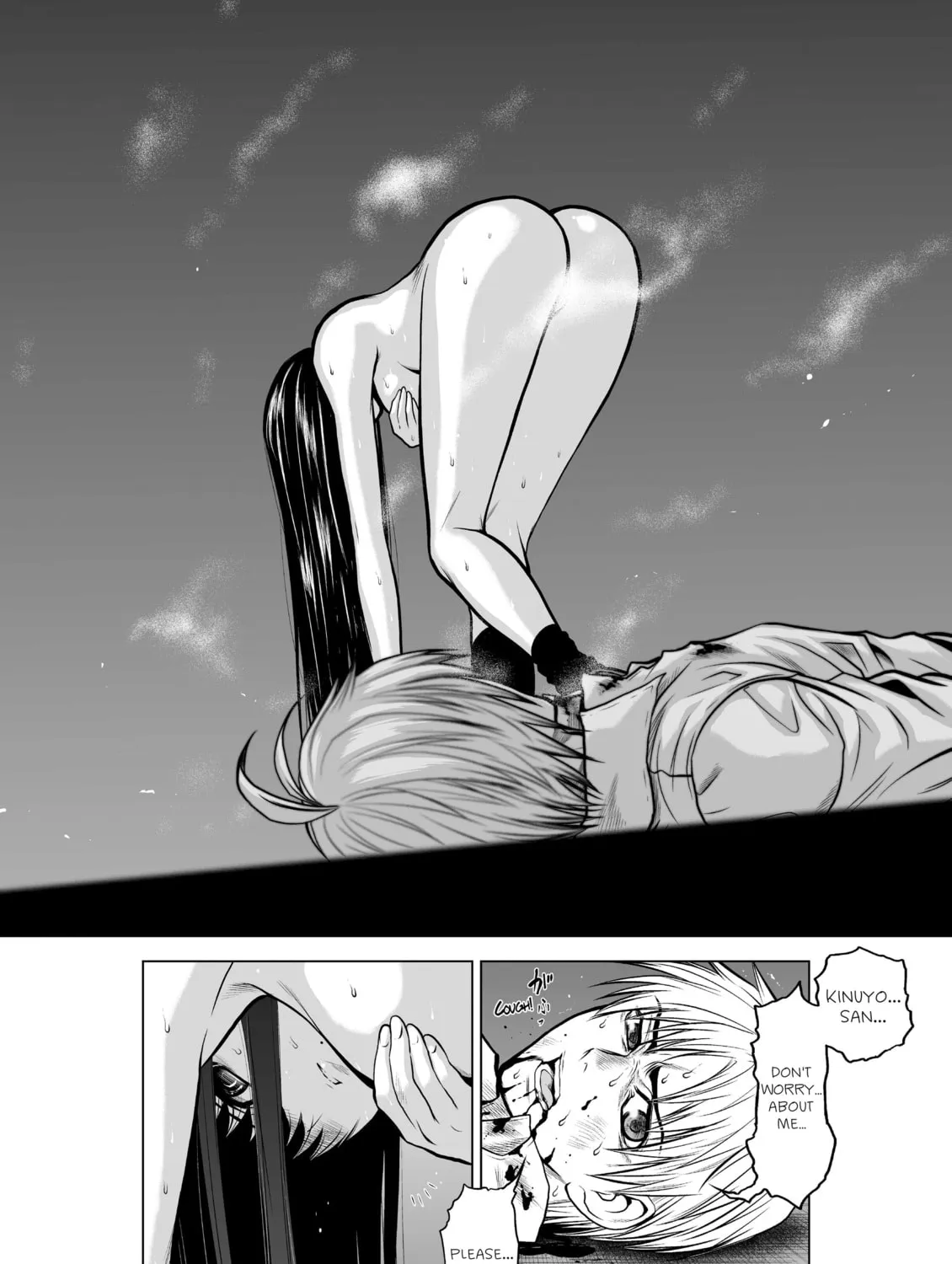 One Hundred Storey Tower Chapter 16.1 page 13 - 