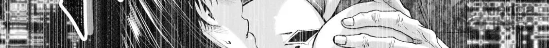 One Hundred Storey Tower Chapter 16.2 page 30 - 