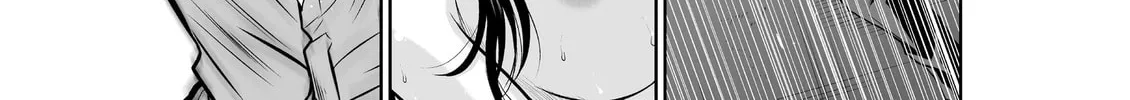 One Hundred Storey Tower Chapter 17 page 14 - 