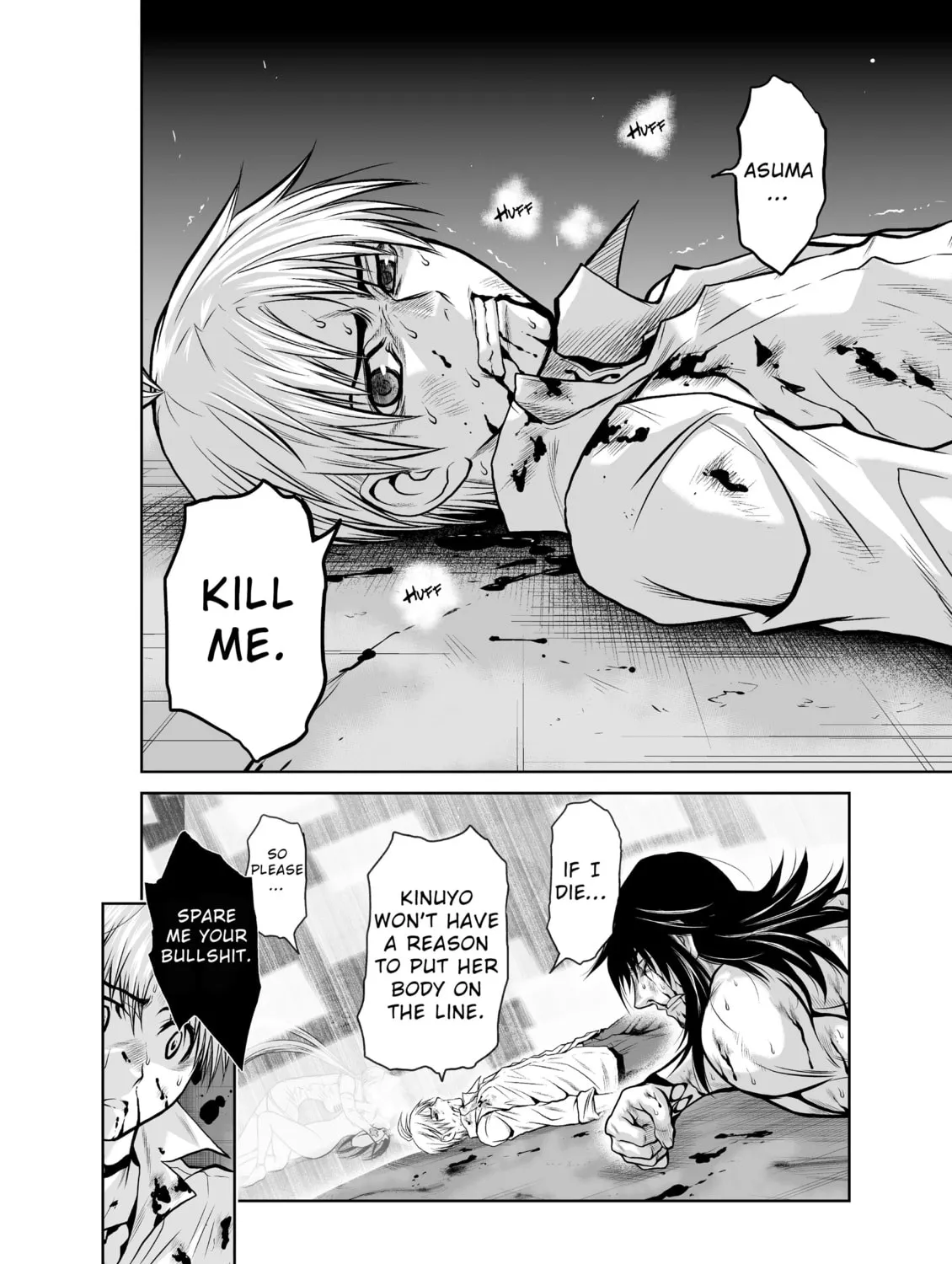 One Hundred Storey Tower Chapter 17 page 3 - 