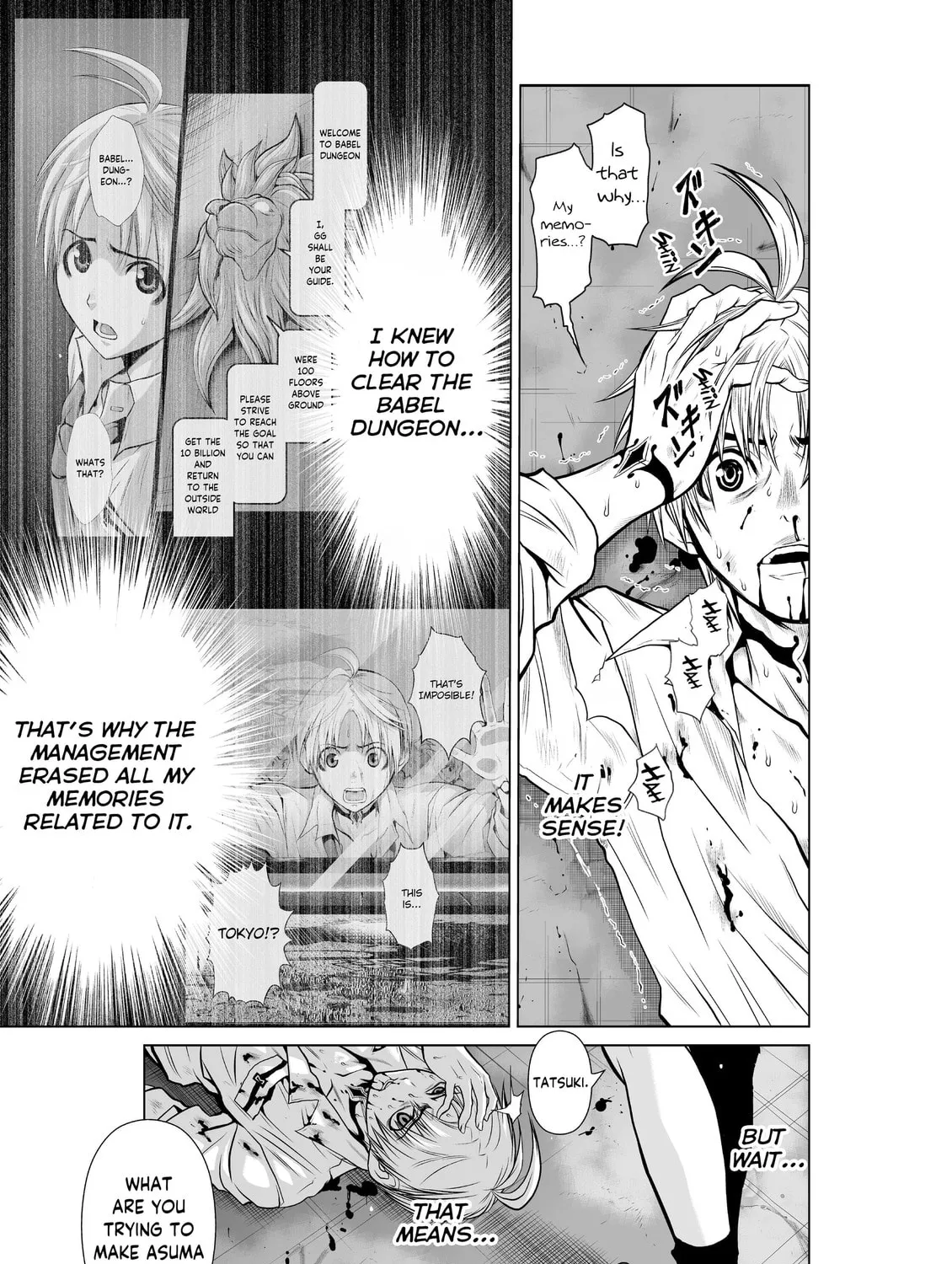 One Hundred Storey Tower Chapter 17 page 33 - 
