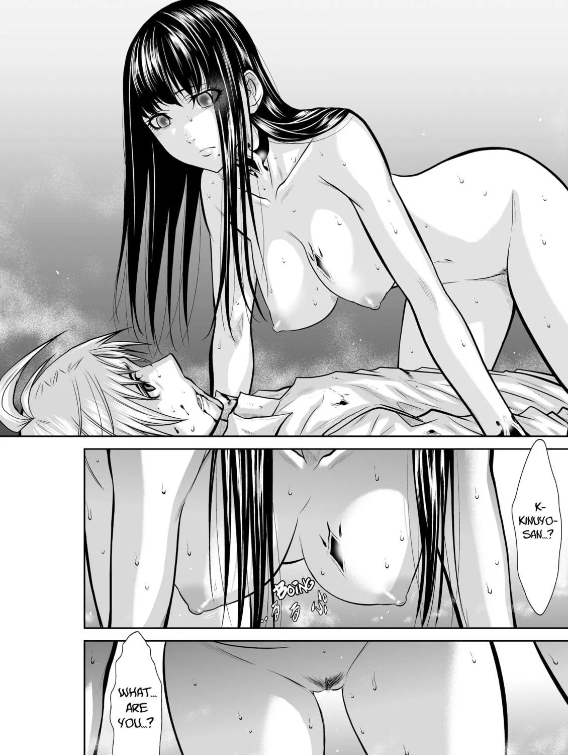 One Hundred Storey Tower Chapter 17 page 39 - 