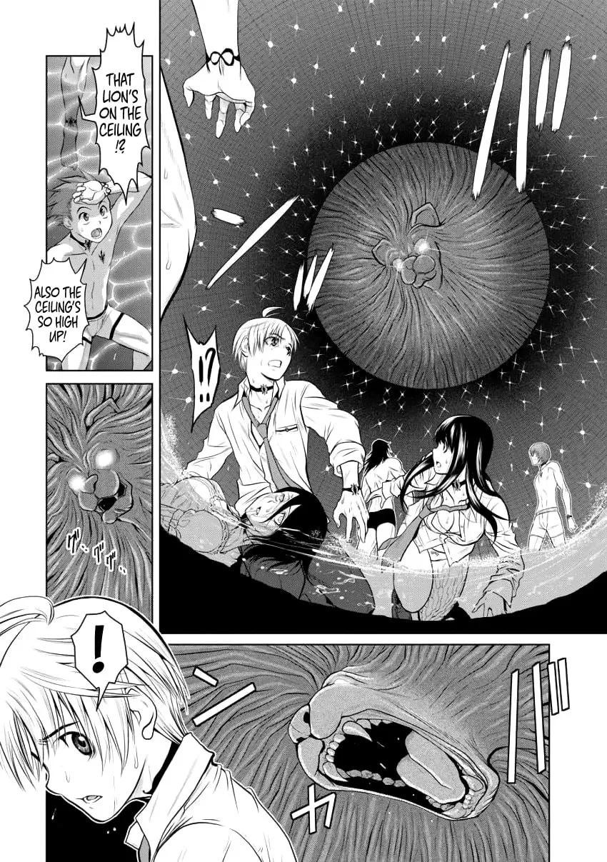 One Hundred Storey Tower Chapter 2 page 2 - 