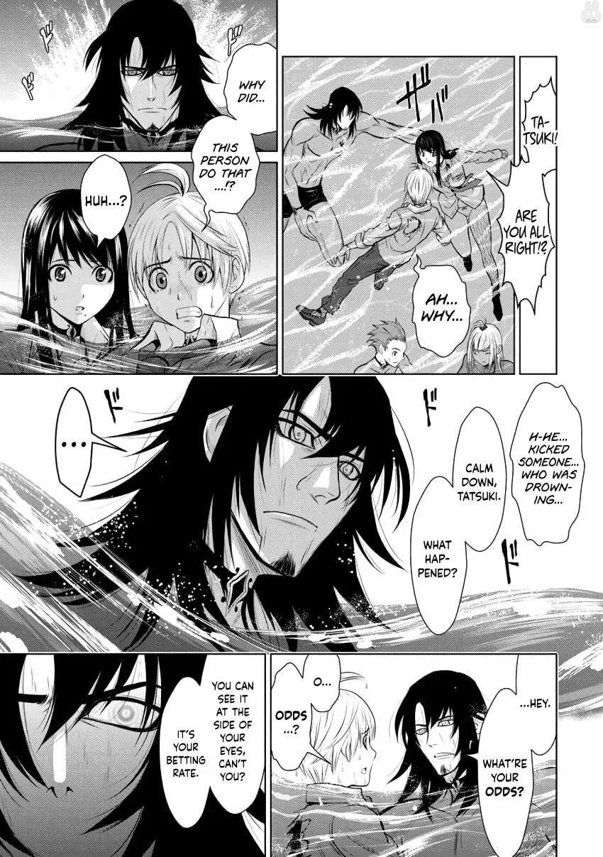 One Hundred Storey Tower Chapter 2 page 17 - 