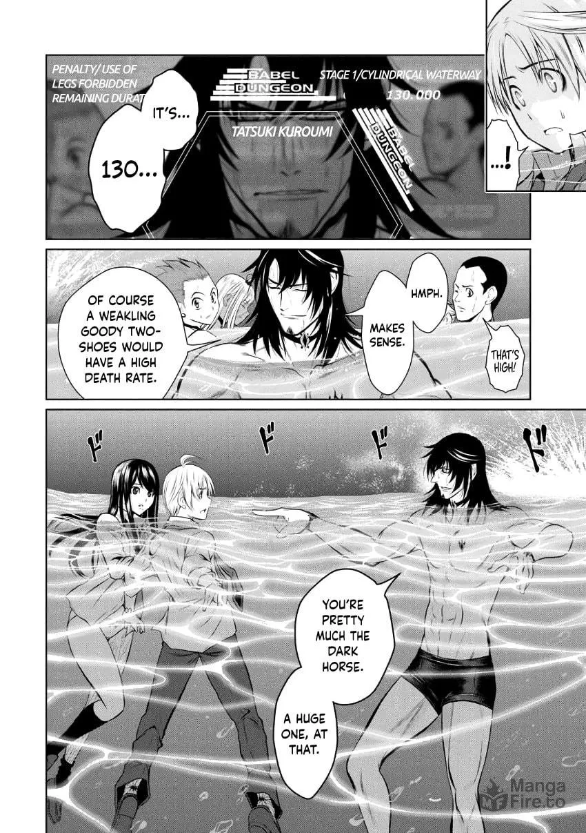 One Hundred Storey Tower Chapter 2 page 18 - 