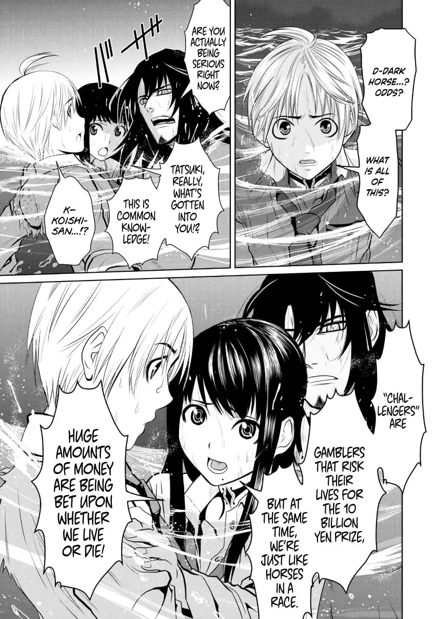 One Hundred Storey Tower Chapter 2 page 19 - 