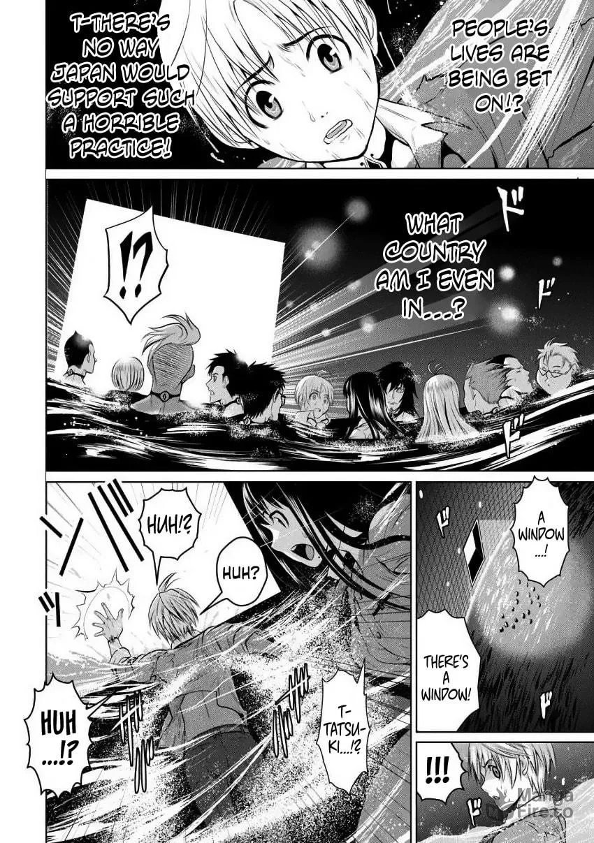 One Hundred Storey Tower Chapter 2 page 20 - 